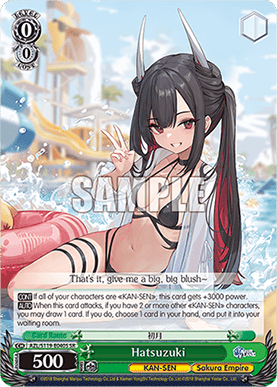 Hatsuzuki (V.2 - Super Rare)