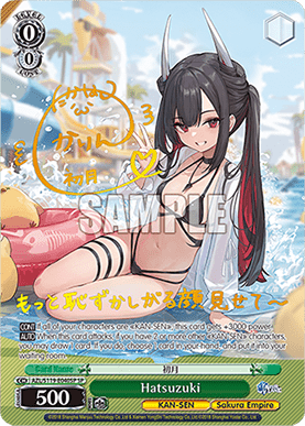 Hatsuzuki (V.3 - Special Rare)