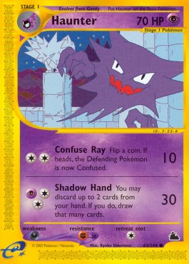 Haunter  (SK 63)