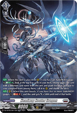 Headway Router Dragon [D-Format] (V.3 - Silver Rare)