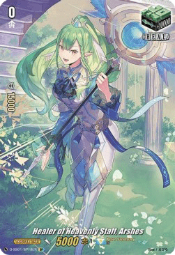 Healer of Heavenly Staff, Arshes [D Format] (V.2 - Special Parallel)