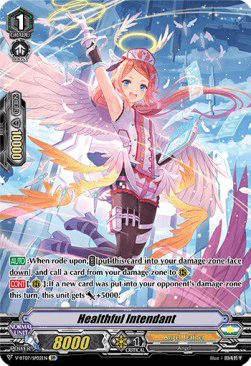 Healthful Intendant [V Format] (V.2 - Special Parallel)