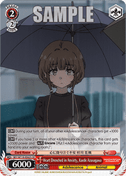 Heart Drenched in Anxiety, Kaede Azusagawa (V.2 - Super Rare)