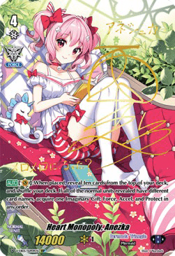 Heart Monopoly, Anezka [V Format] (V.3 - Super Special Parallel)