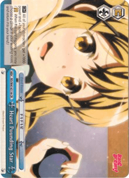 Heart Pounding Star (V.2 - Triple Rare)