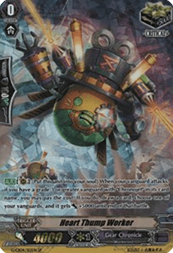 Heart Thump Worker [G Format]