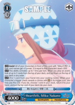 Heartfelt, Miku Nakano (V.2 - Super Rare)