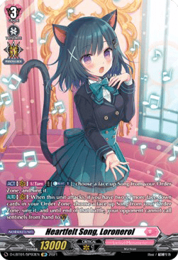 Heartfelt Song, Loronerol [D Format] (V.3 - Special Parallel)