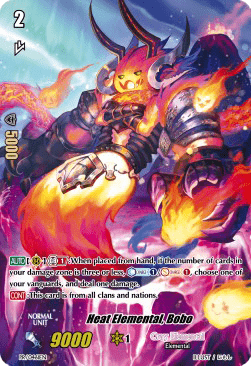 Heat Elemental, Bobo [G Format] (V.1 - Promo)