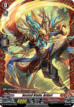 Heated Blade, Ardart [D-Format]