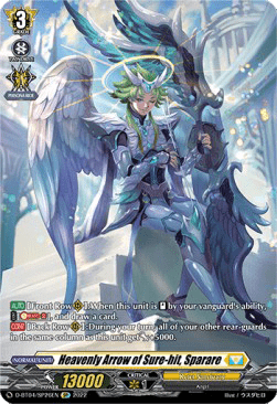 Heavenly Arrow of Sure-hit, Sparare [D Format] (V.2 - Special Parallel)