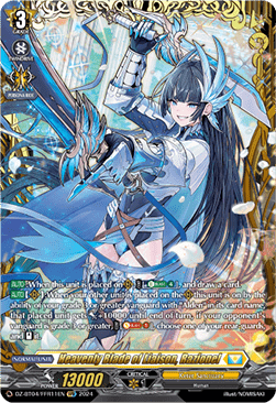 Heavenly Blade of Liaison, Razionel [D-Format] (V.2 - Double Frame Rare)
