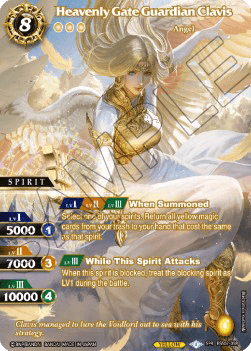 Heavenly Gate Guardian Clavis (V.2 - Special Rare)