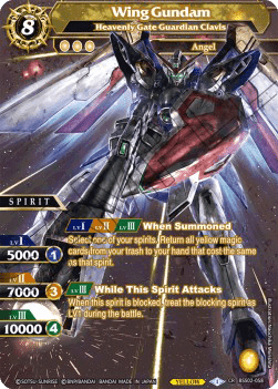 Heavenly Gate Guardian Clavis (V.3 - Collaboration Rare)