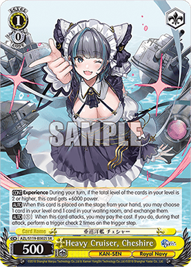 Heavy Cruiser, Cheshire (V.2 - Super Rare)