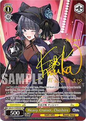 Heavy Cruiser, Cheshire (V.3 - Special Rare)