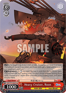 Heavy Cruiser, Roon (V.2 - Super Rare)