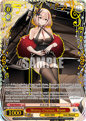 Heavy Cruiser, Roon (V.3 - Secret Rare)