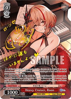 Heavy Cruiser, Roon (V.4 - Special Rare)