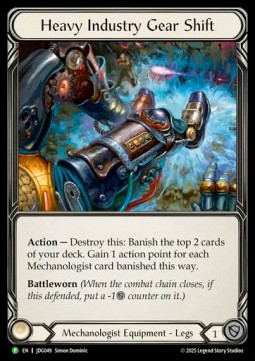 Heavy Industry Gear Shift (Cold Foil)