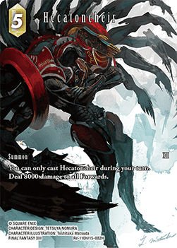 Hecatoncheir (15-082) (V.2)