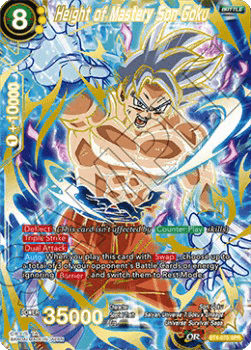 Height of Mastery Son Goku (V.2 - Special Rare)