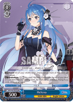 Helena (V.2 - Triple Rare)