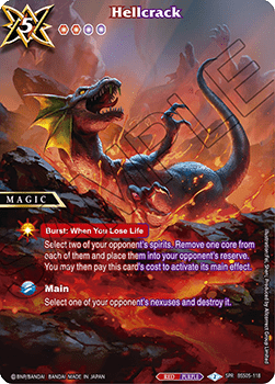 Hellcrack (V.2 - Special Rare)