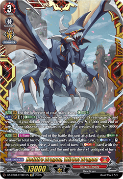 Hellfire Dragon, Wirbel Dragon [D-Format] (V.2 - Double Frame Rare)