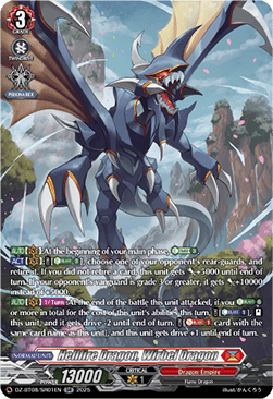 Hellfire Dragon, Wirbel Dragon [D-Format] (V.4 - Silver Rare)