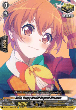 Hello, Happy World! Hagumi Kitazawa [D-Format] (V.1 - Promo)
