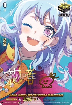 Hello, Happy World! Kanon Matsubara [D-Format] (V.2 - Feature Rare)