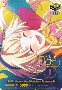 Hello, Happy World! Kokoro Tsurumaki [D-Format] (V.2 - Feature Rare)