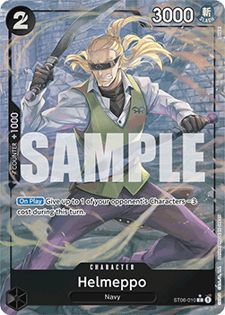 Helmeppo (ST06-010) (V.3)