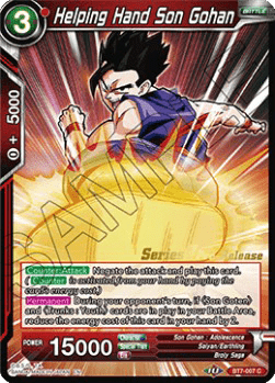 Helping Hand Son Gohan