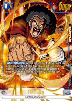 Hercule (FB03-049) [Fusion World] (V.2 - Rare)