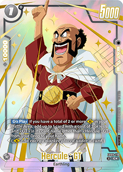 Hercule : GT (FB09-118) [Fusion World] (V.1 - Common)