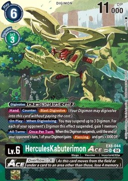 HerculesKabuterimon Ace (EX8-044) (V.3)