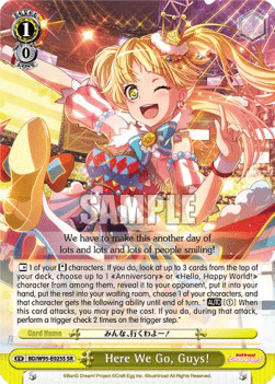 Here We Go, Guys! (V.2 - Super Rare)