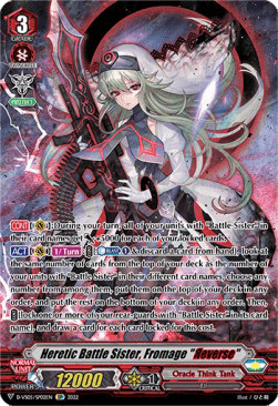 Heretic Battle Sister, Fromage "Яeverse" [V Format] (V.2 - Special Parallel)