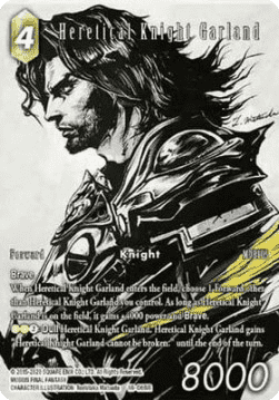 Heretical Knight Garland (16-066) (V.2)