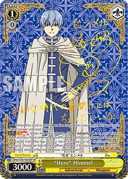 "Hero" Himmel (V.2 - Special Rare)