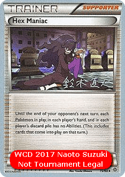 Hex Maniac (WCD17 AOR 75)