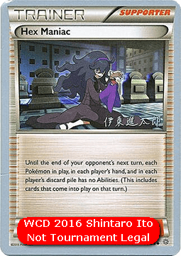 Hex Maniac (WCD16 AOR 75)