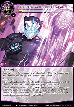 Hi-Speed Uppercut Treatment (V.1 - Super Rare)