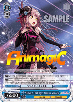 "Hidden Feelings" Yukina Minato (V.3 - Promo)