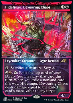 Hidetsugu, Devouring Chaos (V.3)