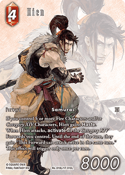 Hien (17-016) (V.2)