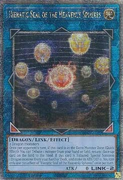 Hieratic Seal of the Heavenly Spheres (V.5 - Quarter Century Secret Rare)