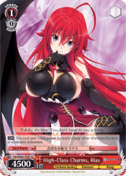 High-Class Charms, Rias (V.1 - Trial Deck)